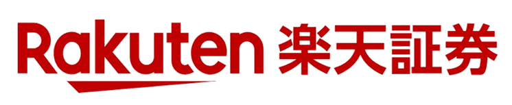 楽天証券株式会社